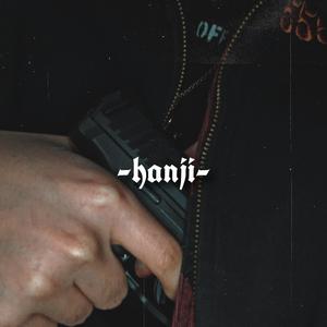 印度丰满美女BBw
